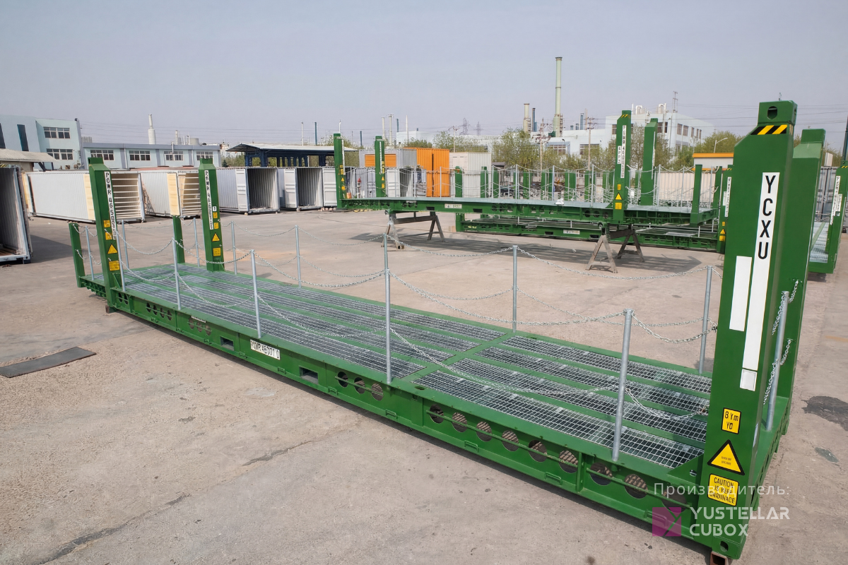 Контейнер Flat Rack 20ft — вид 1