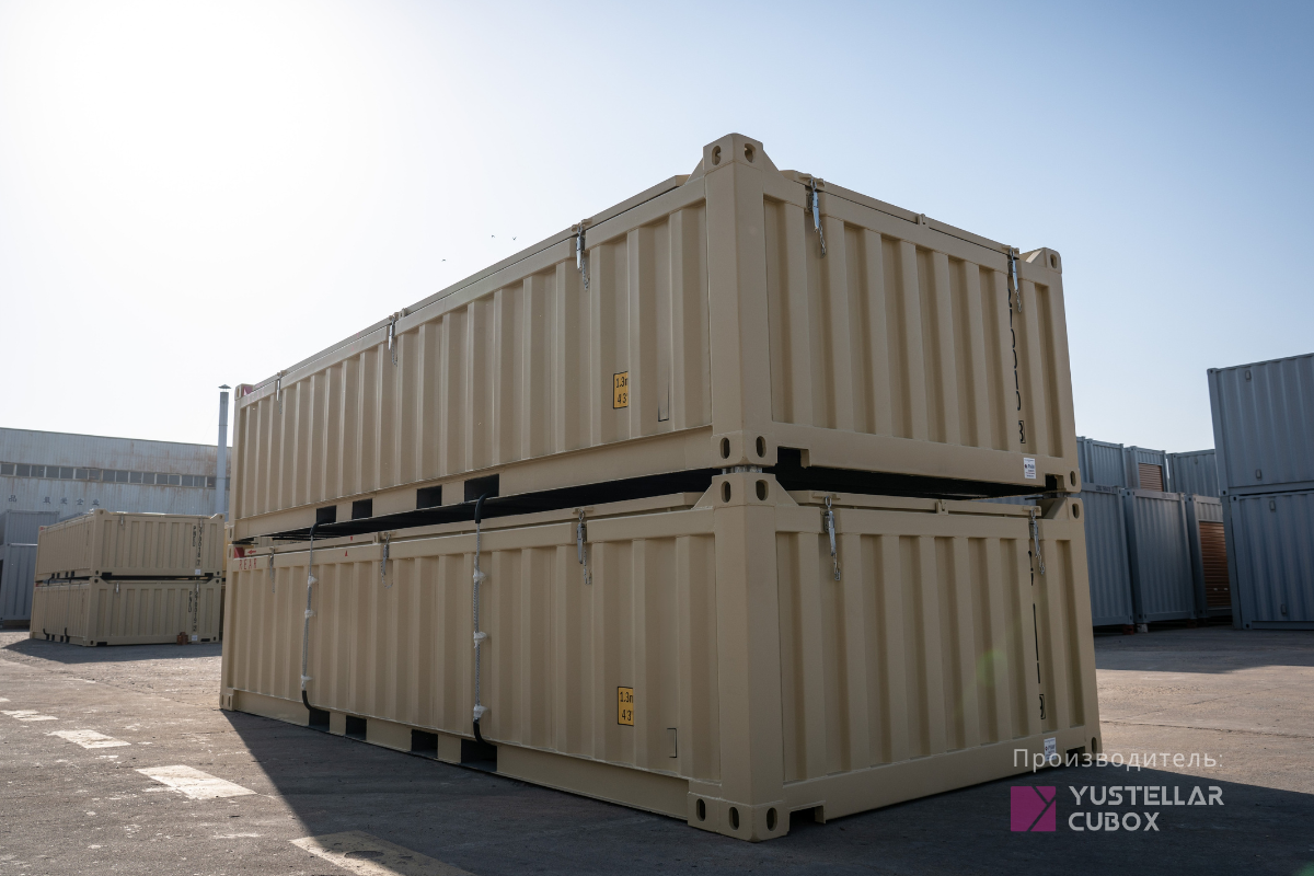 Полувысотный Hard Open Top контейнер — вид 2