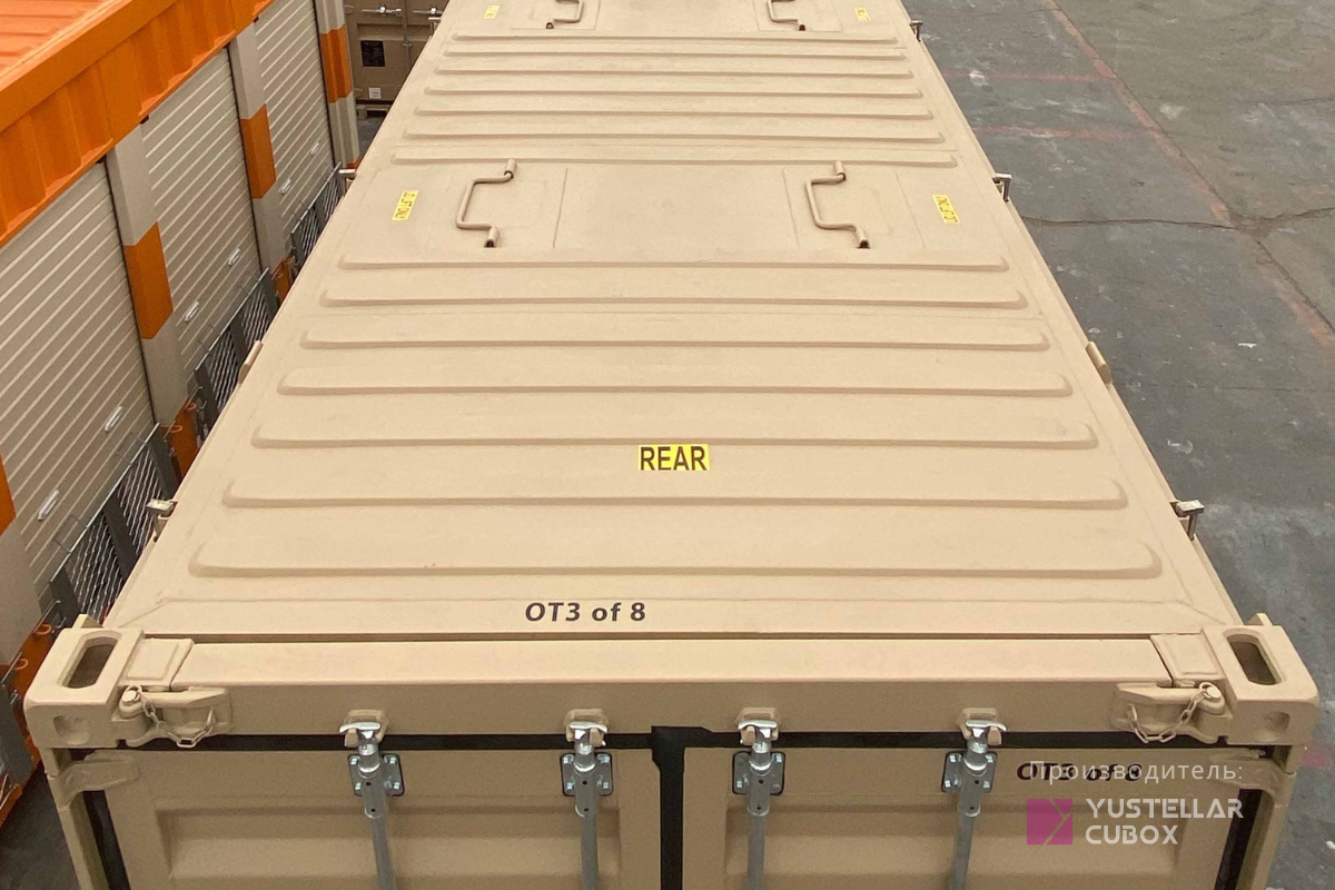 Контейнер Hard Open Top 20ft — вид 3