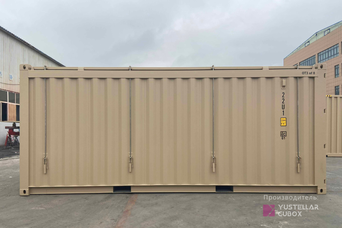 Контейнер Hard Open Top 20ft — вид 1