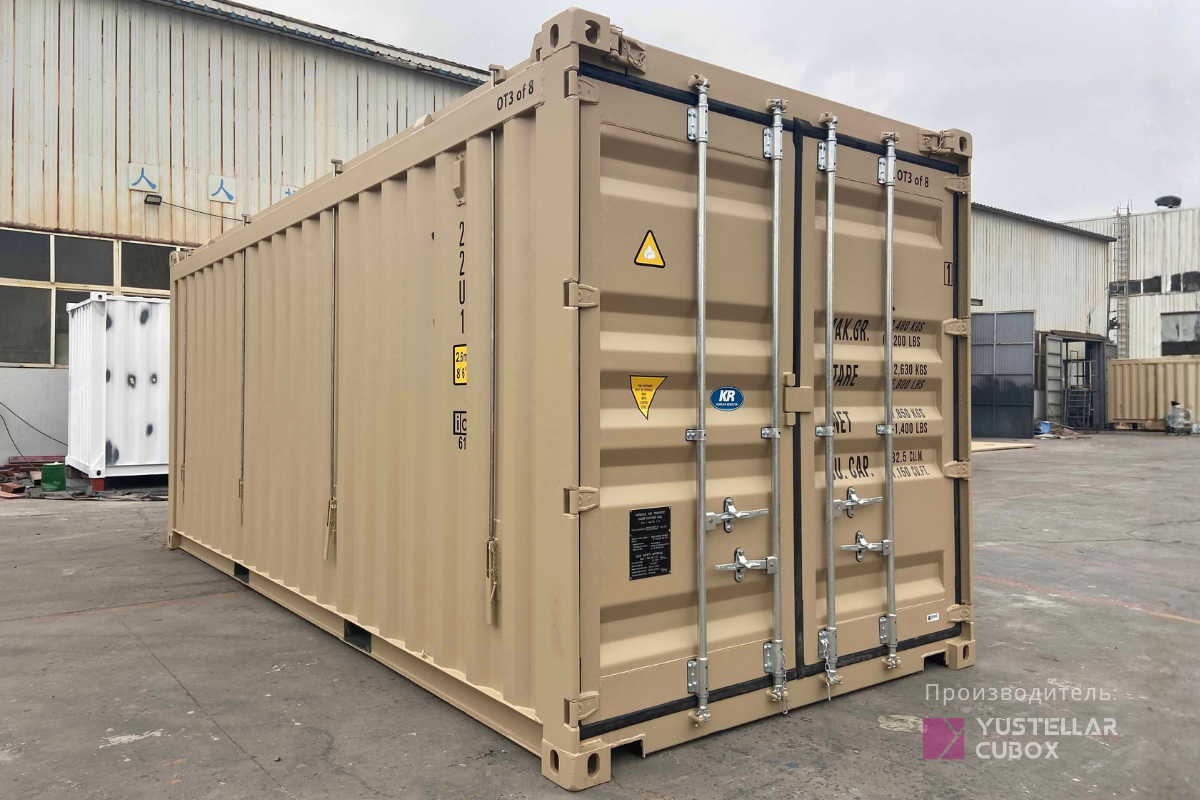 Контейнер Hard Open Top 20ft — вид 2