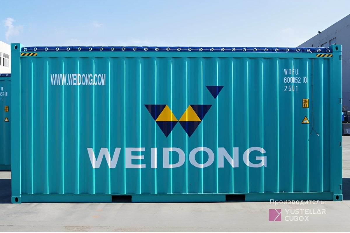 Контейнер Open Top 20ft — вид 1