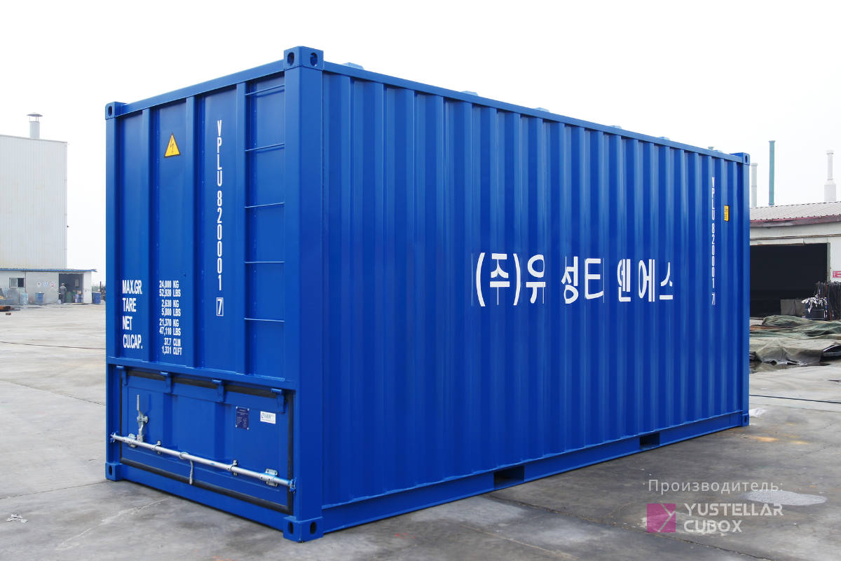 Контейнер навалом для зерна — вид 2