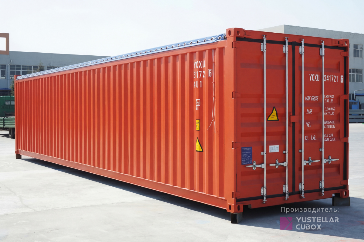 Контейнер Open Top 40ft — вид 2