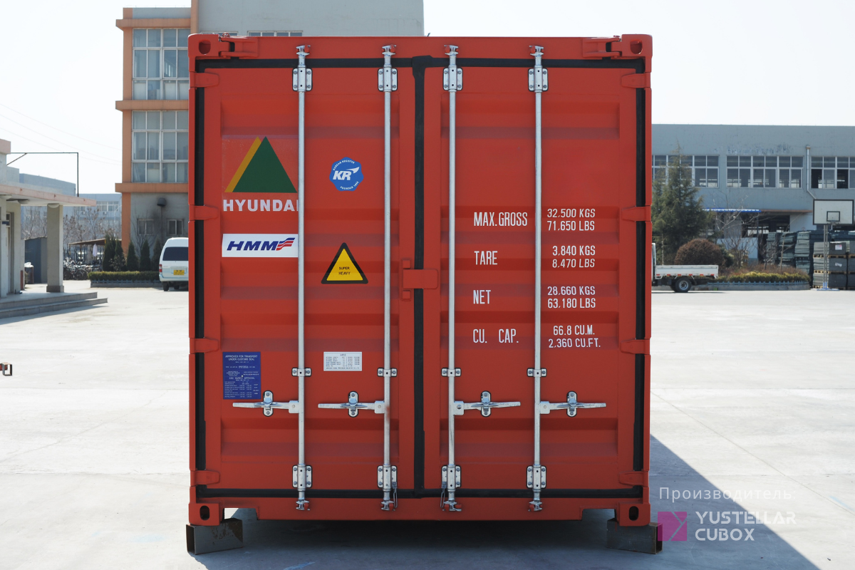 Контейнер Open Top 40ft — вид 3