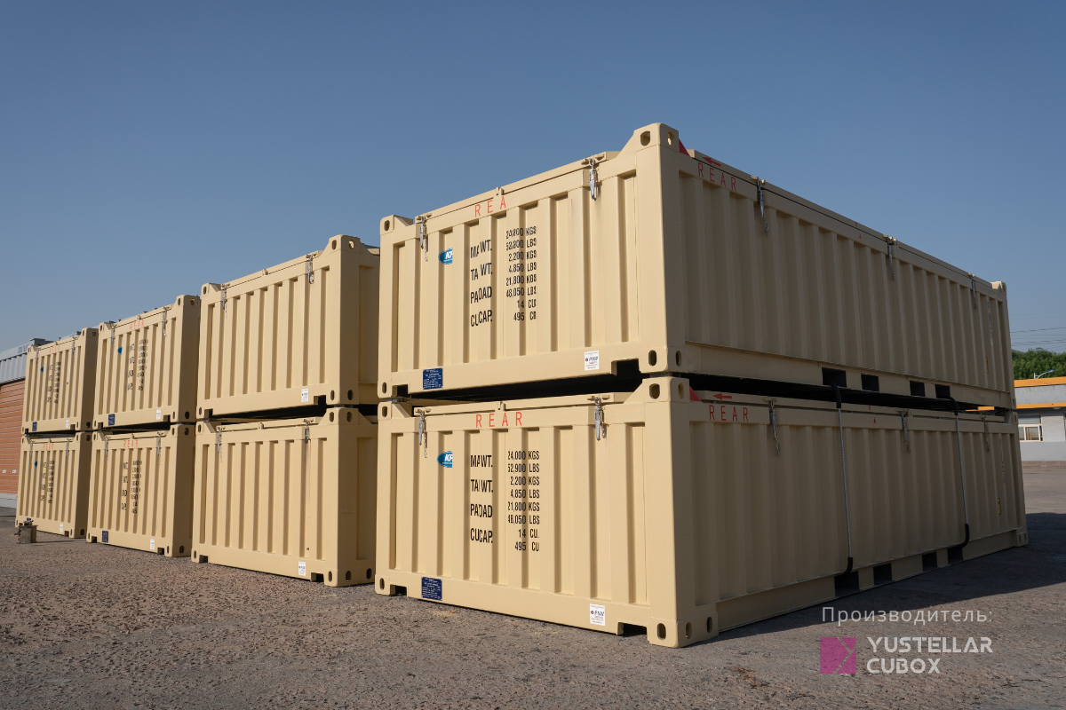 Полувысотный Hard Open Top контейнер — вид 1